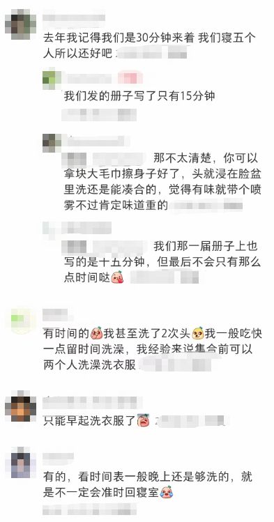 ！杭州有家长“捏了把汗”AG真人中国本周密集启动(图9)