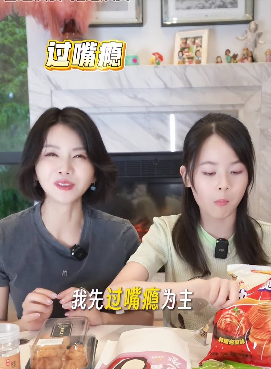 今独自抚养孩子的曹曦文活成人生赢家AG真人网曾情断陈思诚嫁给富商如(图8) 今独自抚养孩子的曹曦文活成人生赢家AG真人网曾情断陈思诚嫁给富商如(图8)