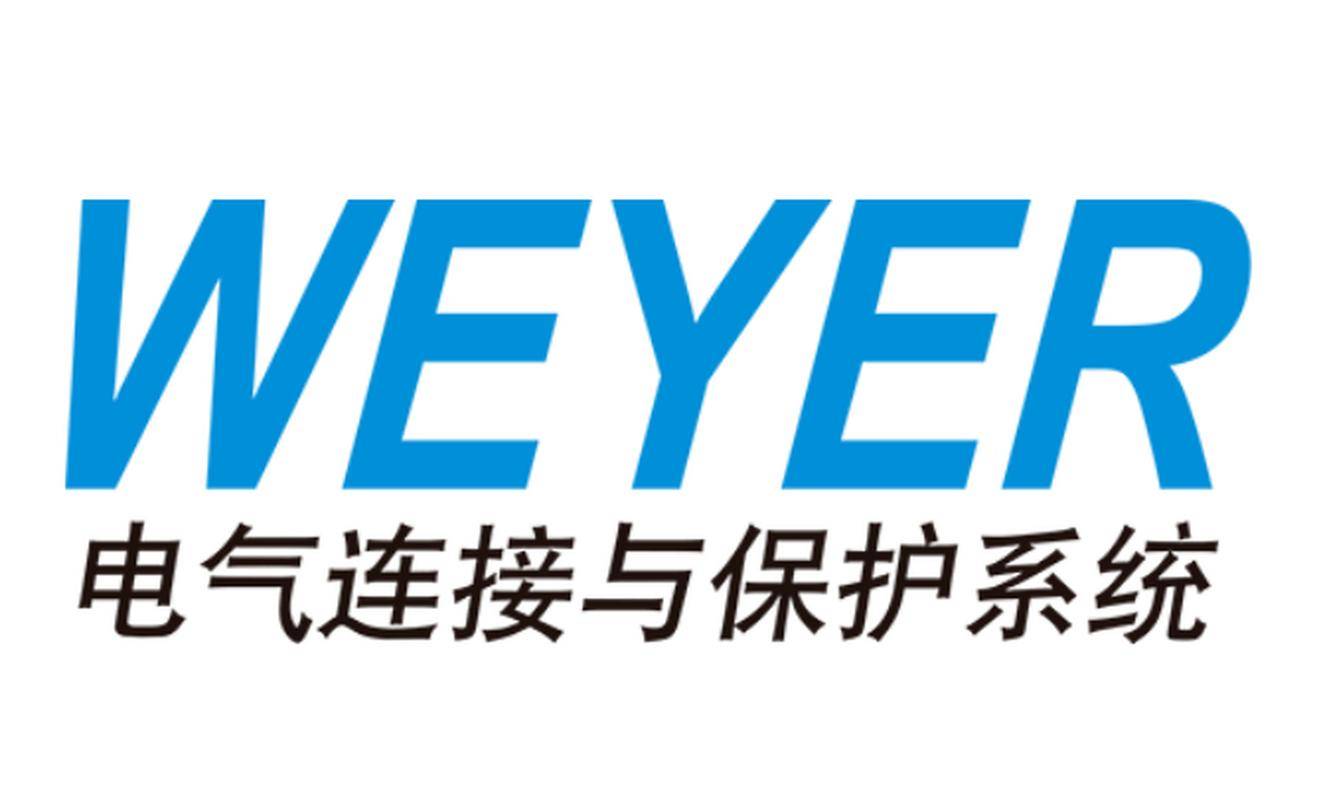 五大推荐新能源充电座插头厂家：技术革新下
